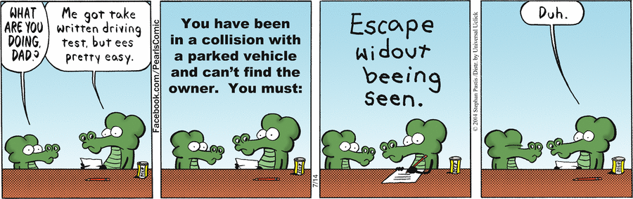 неправильный ответ! нужно проверить, нет ли поблизости камер, и только потом сваливать!