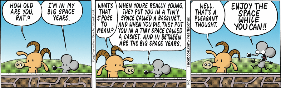 вместе весело шагать по просторам