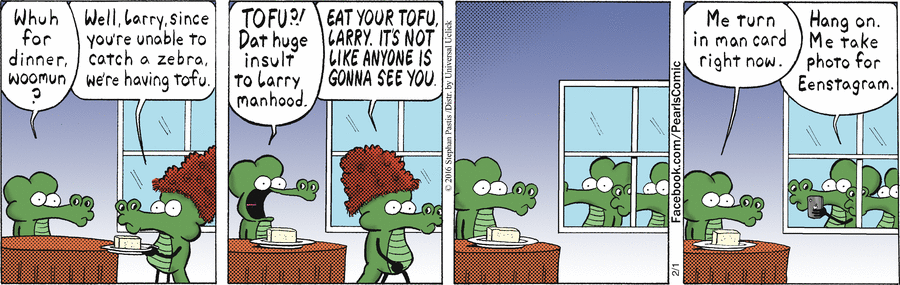 скока ног у тофу?