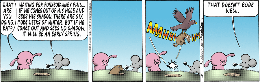 А если завтра не будет? Сегодня, например, его не было!