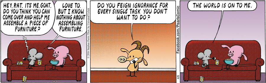 — Фиби, не хочешь помочь?
— Ой, я бы с радостью, но не хочу.