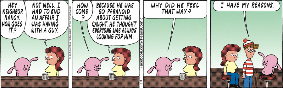 ВОТ ОН! НАШЁЛСЯ!