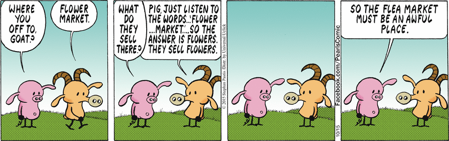 чёрный рынок до сих пор представляю как место с торговыми рядами, в которых сомнительного вида бармалеи торгуют органами, ювелирными изделиями, картинами, оружием...