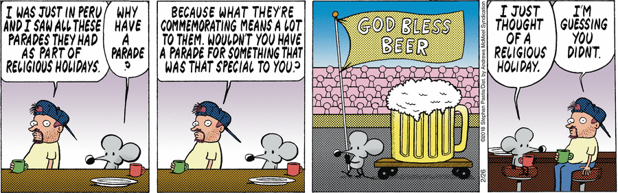 пожалуйста, не богохульствуй в присутствии моих религиозных святынь.