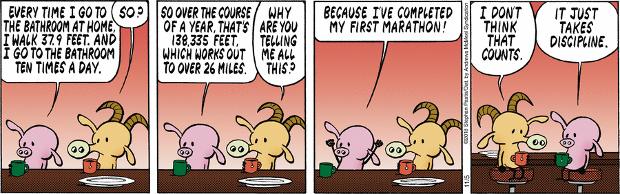 не отступать и не сдаваться!