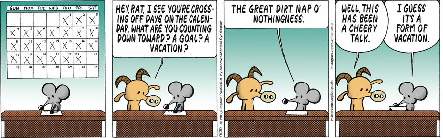 и тот неоплачиваемый