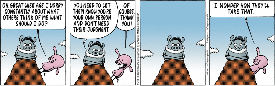 «Позориться» — слово из лексикона обычного человека, озабоченного чужим мнением и прочими социальными грузилами. Если и покажется, что мельтешит кто-то, имей ввиду: мерещится. Мираж в пустыне. Глупо ведь всерьез интересоваться мнением миража.