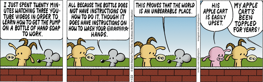 этот поезд в огне, и нам некуда больше бежать.