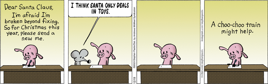 я все исправлю, починю и налажу, если снег новогодний на прошлогодние грабли не ляжет