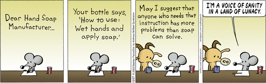 подождите, там что, даже не написано «не употреблять внутрь»?!