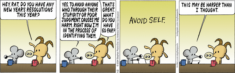 обещаю себе в этом году ничего себе не обещать