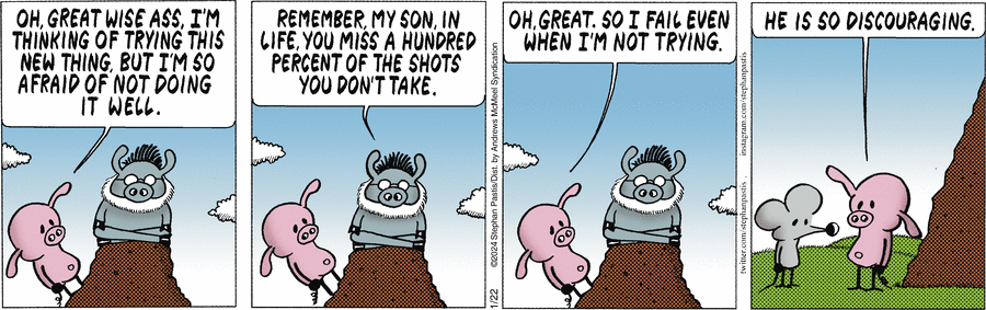 — ... но она всегда давала мне шанс. 832 шанса. 832 — это её предел. Запиши.