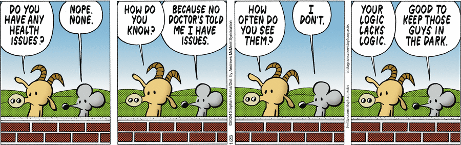 незнание освобождает от ответственности