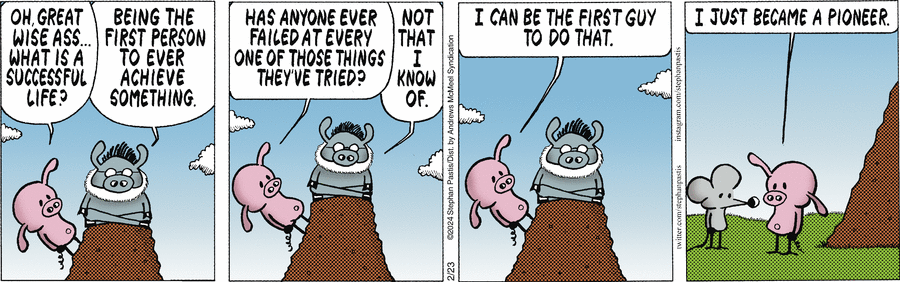 первый –  не значит лучший