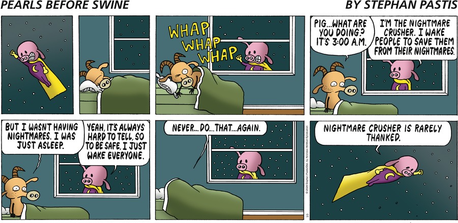 Свин, а можно как-то меня разбудить? я не сплю, но...