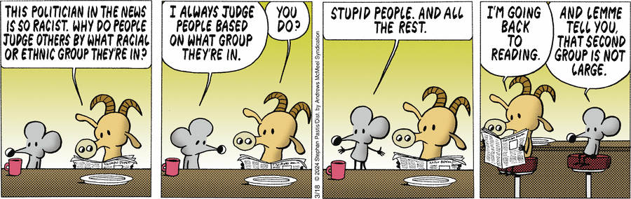 Козёл ещё делает вид, что чему-то удивляется