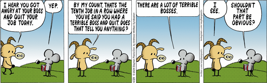 Дураки ведь только авторитет начальства подрывают. А авторитет надо, наоборот, поднимать. Раз господь начальству ума не дал, то надобно ему хотя бы авторитет обеспечить.