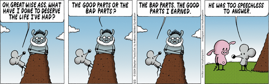 дурак спросит – сто умных не ответят, а самый умный всего один!