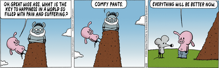 счастья полные штаны, называется