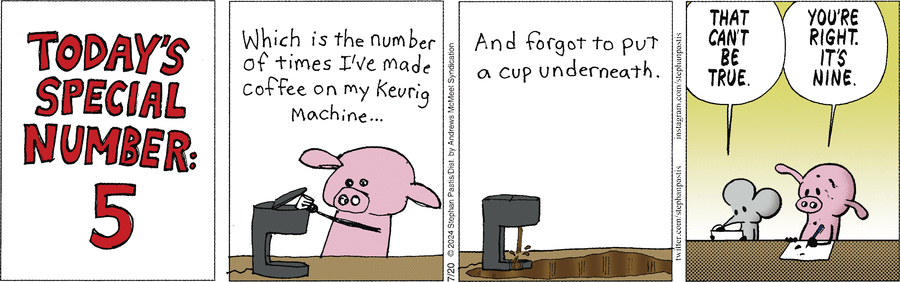 пятнадцать