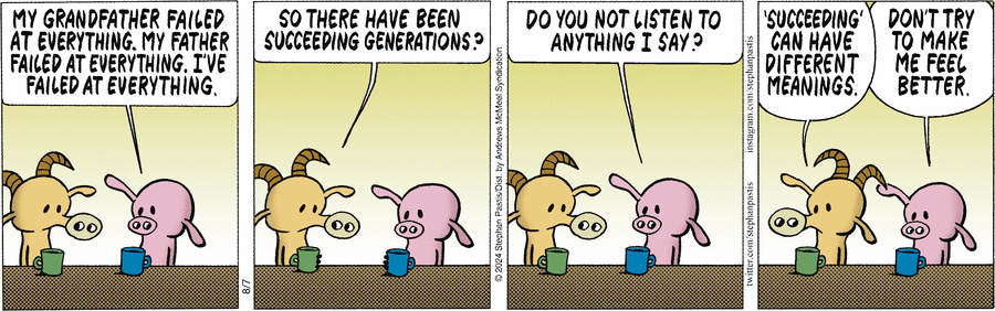 когда разбираешься в генах и можешь отличить Гену Барбоскина от Гены Букина