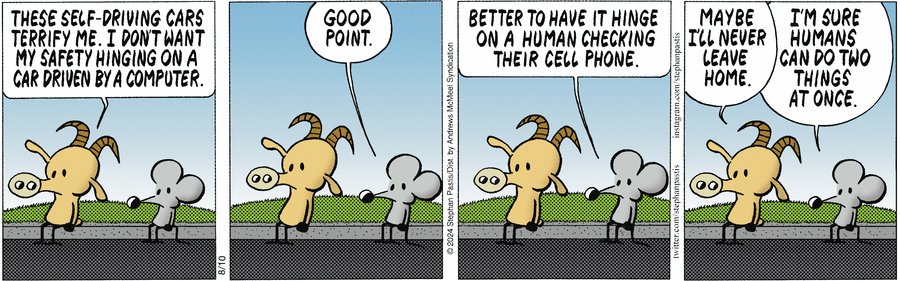 и восстали машины из пепла ядерного огня...