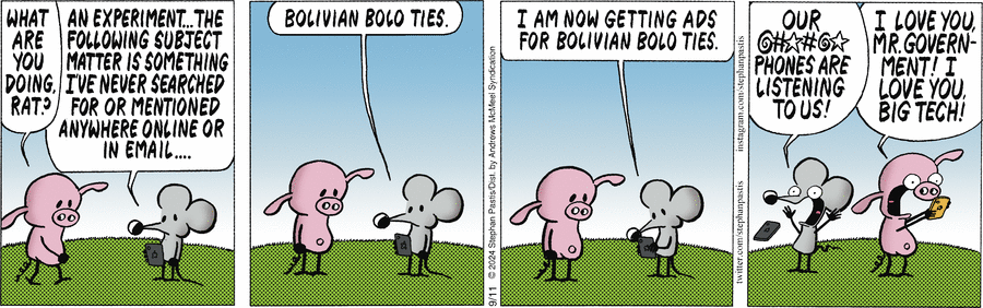 подождите, они ещё и мысли научатся читать