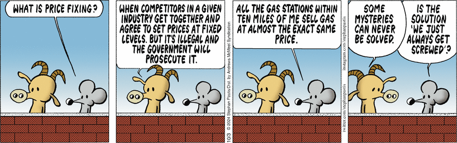 наверняка этому есть какое-то разумное объяснение!