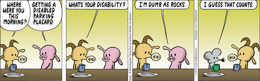 — А вот и он! Наш верный страж! Цербер нашего шлагбаума! Харон нашей парковки! Что читаешь? Полный свод правил парковки в картинках?
— Нет. Правила парковки довольно простые, большинство запоминает с первого раза.