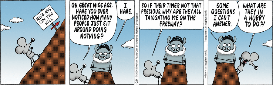 он молчит и ничего не делает – Писикак