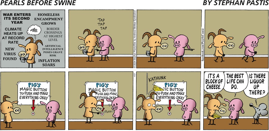 не надо делать мне как лучше, оставьте мне как хорошо