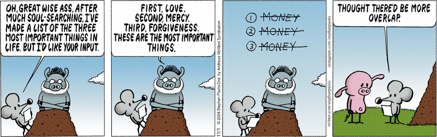 Самое главное — вовремя смыться!