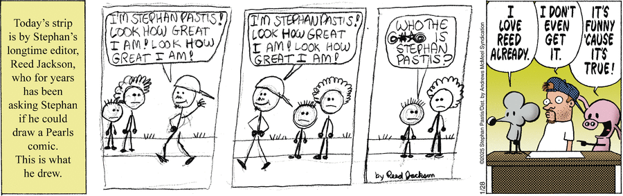 – Может, ты меня знаешь под другим именем? Звёздный лорд!
– Кто?