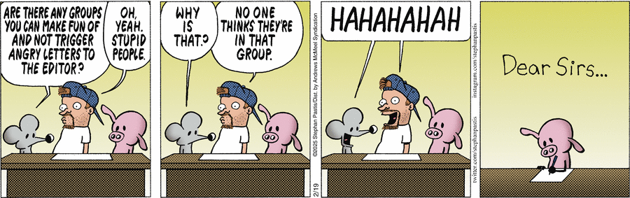 вы там сумасшедшие, что ли, все?