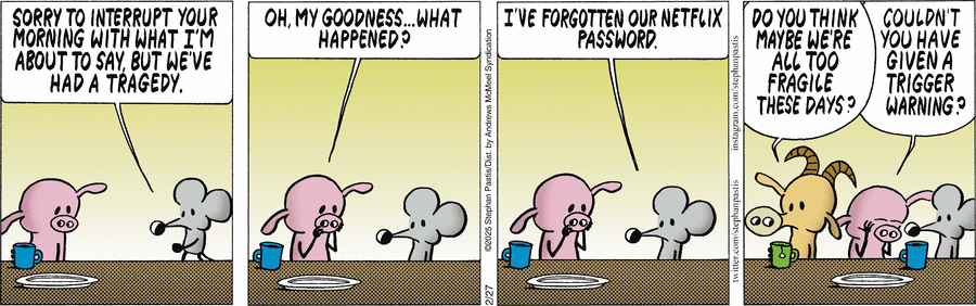 — Нужно придумать пароль, по которому мы сможем определить, что это мы.
— Мартышлюшка!
— Вот уж нет, никаких мартышлюшек.
— Ну каковы шансы, что кто-то помянет мартышлюшку в светской беседе? Не ахти какие, да?