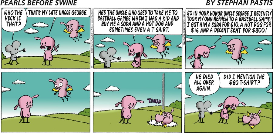 это дядя Джордж ещё не видел счета за коммуналку