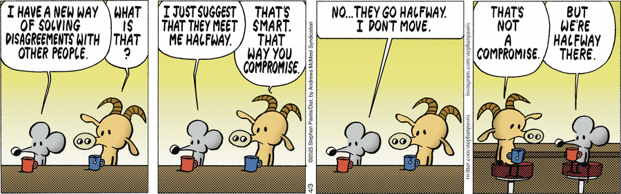 Никаких компромиссов, даже перед лицом Армагеддона.