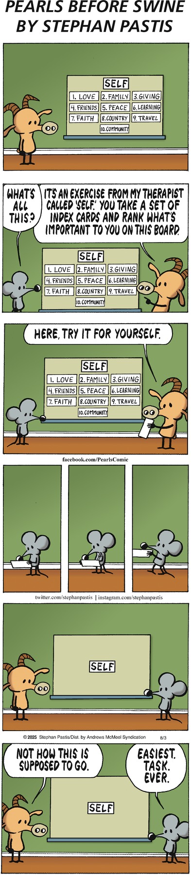 Это тебе… это мне… это тебе… это обратно тебе… это все время тебе… Ой!.. Шо ты хапаешь, шо ты хапаешь! Не, я такой фасон не ношу. Посмотрим… Так, я себя не обделил? По-честному?