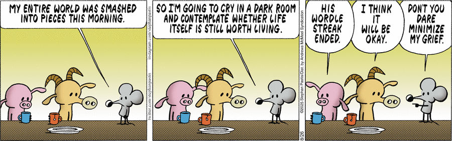 зелёная сова передаёт привет