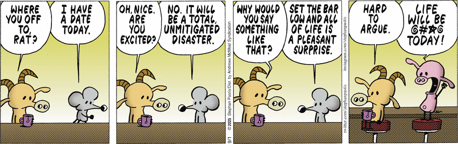 и завтра, и послезавтра, и через год