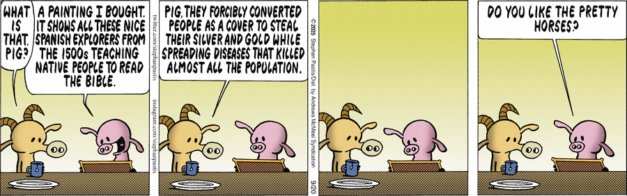 эти, как их там, тореадоры или эквилибристы, я не очень разбираюсь