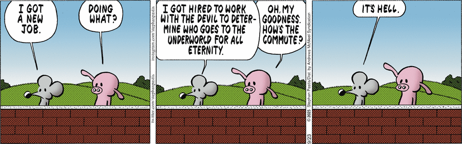 адовая, что называется, дорога, например.