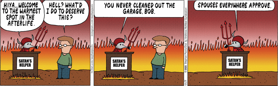 ты сможешь пойти на этот концерт, если вычистишь гараж, посыпешь гравием дорожку к гаражу и построишь демократию на Кубе!