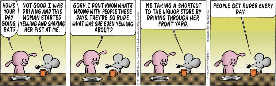 никакого воспитания, что они себе позволяют!