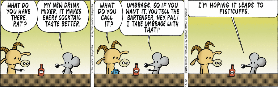 не путать с сатисфаером