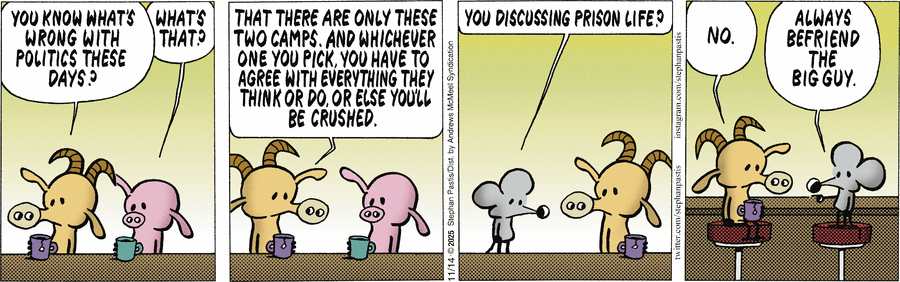 — Оказывается, у вас к этому талант.
— К чему? К вранью?
— К политике, Легасов. К политике.