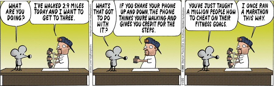 молчать, господа гусары!